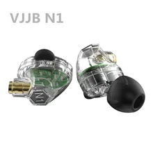 New VJJB N1 Double Dynamic Earphone Two Unit Driver DIY HIFI Bass Subwoofer with Mic Cable