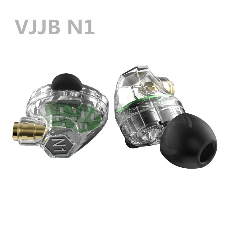 New VJJB N1 Double Dynamic Earphone Two Unit Driver DIY HIFI Bass Subwoofer With Mic Cable