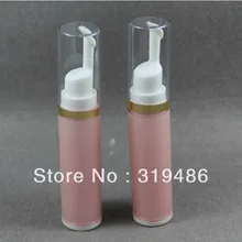 300 шт./лот Ёмкость 10 мл гель для глаз Средства ухода для век Крем Пустой безвоздушного суть бутылка масла как Бутылочки розовый цвет