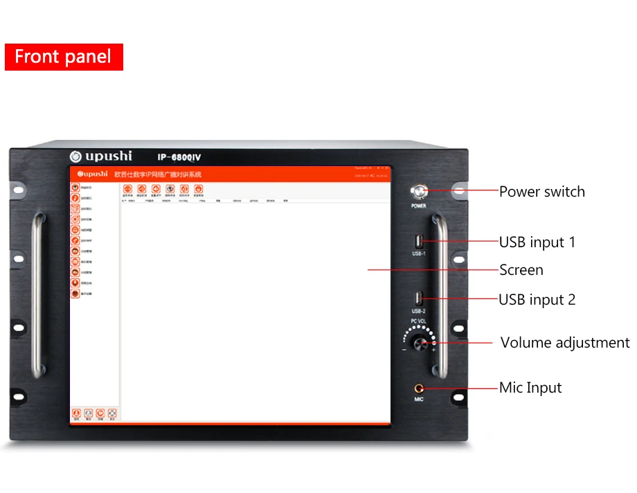 IP-6800IV--_06