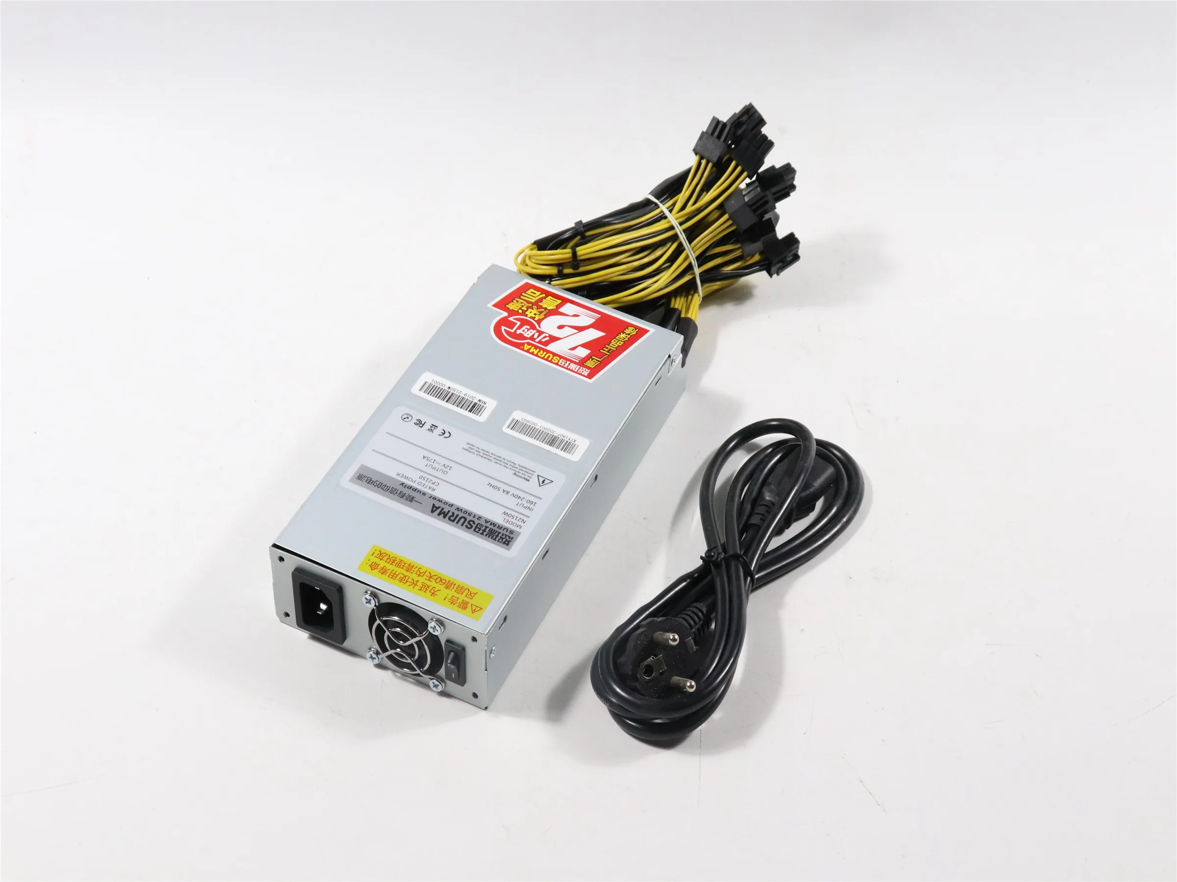 Новый блок питания ZEC для майнинга BTC LTC DASH Miner 2150 Вт Antminer S9 S9j S9k SE L3 + E3 Z9 Z11 T9 Innosilicon A9
