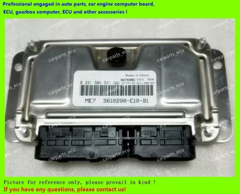 

For car engine computer board/M7.9.7 ECU/Electronic Control Unit/Car PC/Great Wall FLORID/0261S04541/3610200-E10-B1