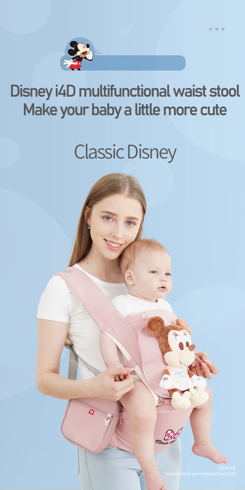 Disney Сумка-кенгуру для детей 6D дышащий младенческий Хипсит ремень для новорожденных передняя сторона кенгуру Слинги для младенцев слинг