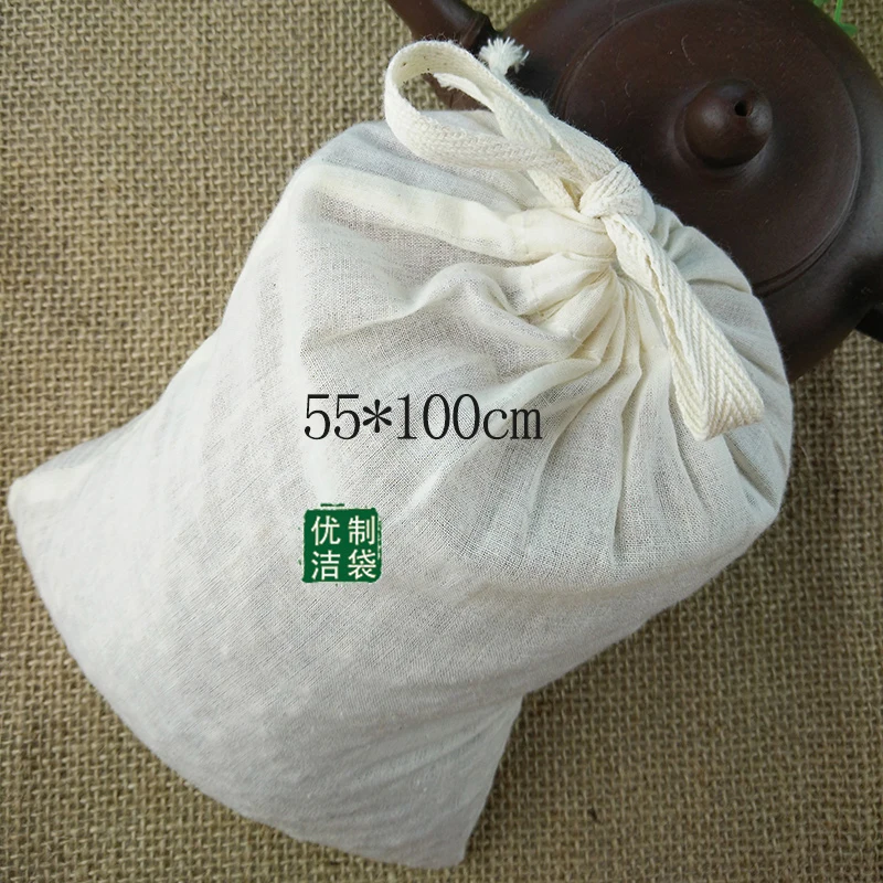 

100*55cm Large Cotton Straining Bag for Nut Milk, Sprouting, Juicing,in a Bag Straining for Homebrew wine Hops tea brew stainer