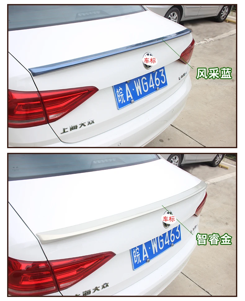 Задний спойлер из АБС пластика для Volkswagen Lavida VW LAVIDA 2013 2016|rear spoiler|spoiler rearrear wing |