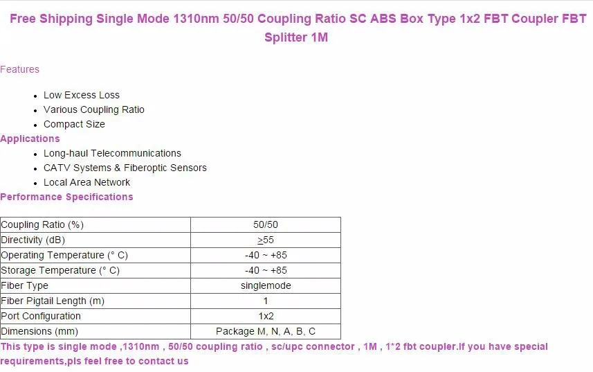 Бесплатная доставка Одной режим 1310nm 50/50 муфта соотношение SC Коробка ABS Тип 1x2 FBT муфта FBT Splitter 1 м