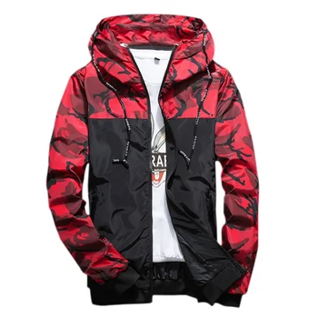 

3 Colors Spring Autumn Man Korean Style Jacket Slim Hooded Jackets Men Polyester Rib Sleeve Casual Jacket