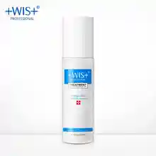 WIS Brand moisturizing emulsion moisturizer 50g hydrating Oil Control font b cream b font skin care