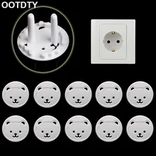10X мощность Малыш крышка гнезда Детские защита для ребенка гвардии сети точка Plug медведь
