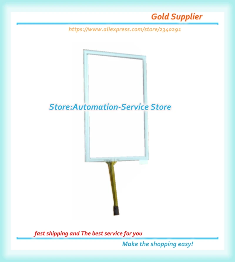 

Новый сенсорный стеклянный экран MT6051iP