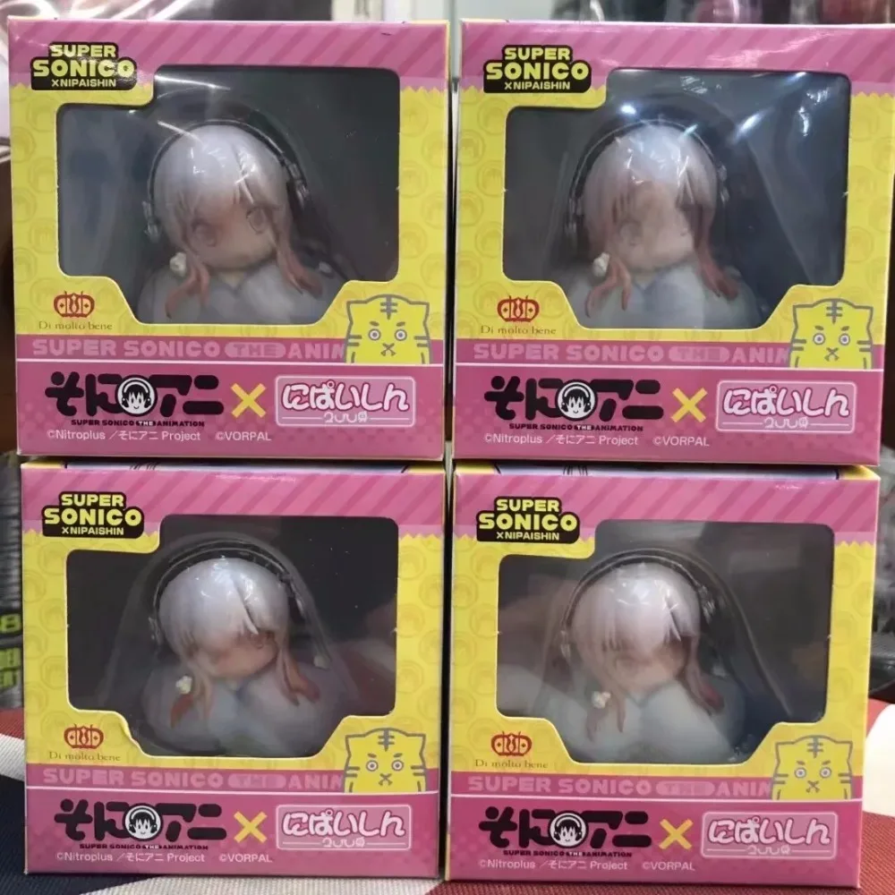 4661857730_569383832