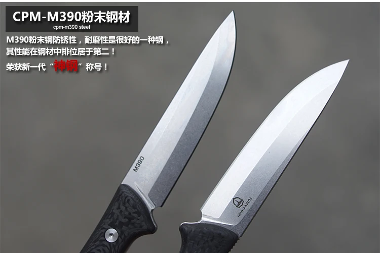 CPM M390 стальной нож с фиксированным лезвием из чистого углеродного волокна прямой нож 60 HRC высокопрочные наружные ножи для кемпинга инструменты