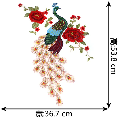 Вышивка Узор Феникс патч цветок платье Декоративные Большой моды патч павлин - Цвет: 1FJ