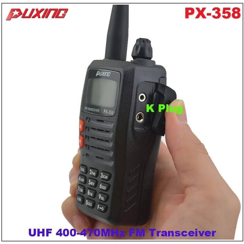 Горячая Распродажа портативная рация Puxing PX-358 UHF 400-470MHz портативная двухсторонняя радио fm-приемопередатчик