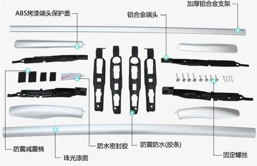 QQ20180728215724
