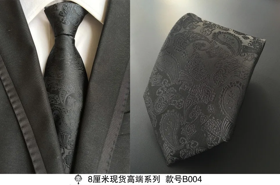 Для мужчин S модные галстуки черный галстук костюмы интимные аксессуары Gravata hombre corbata Vestidos галстук из искуственного шелка платок