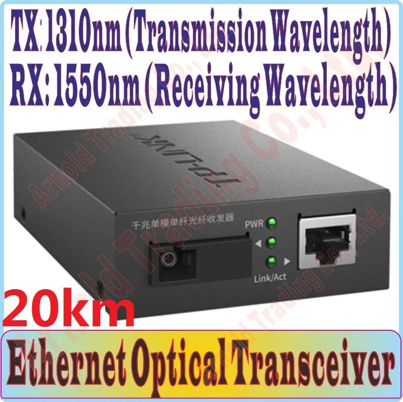 conversor-de-fibra-optica-transceptor-de-20km-porta-sc-porta-giggigabit-fibras-opticas-de-monomodo-tx-1310nm-rx-1550nm