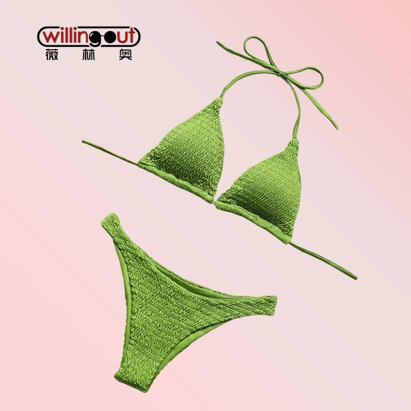 BI811G bikini M