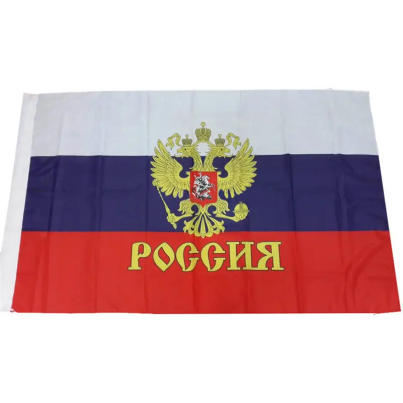 90x150 см, флаги Российской Федерации, флаг России, национальный флаг CCCP для фестиваля, СССР, домашняя декорация NN024