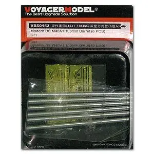 

KNL HOBBY Voyager Model VBS0153 M50A1 "Otus & gt; 106MM self-recoilless metal barrels