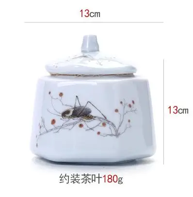 Китайские фарфоровые Герметичные банки для хранения чайной заварки бак кунг-фу хранение чая коробки керамическое хранение чая комоды - Цвет: A