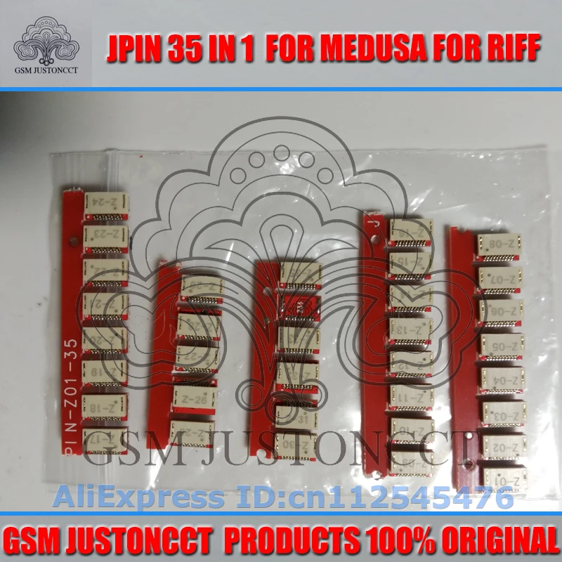 JPIN 35 IN 1-a3
