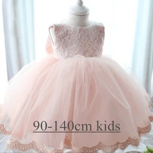 Высококачественная Изысканная одежда для девочек Розовое Кружевное шифоновое бальное платье Платья с цветочным узором для девочек на свадьбу, праздничное платье