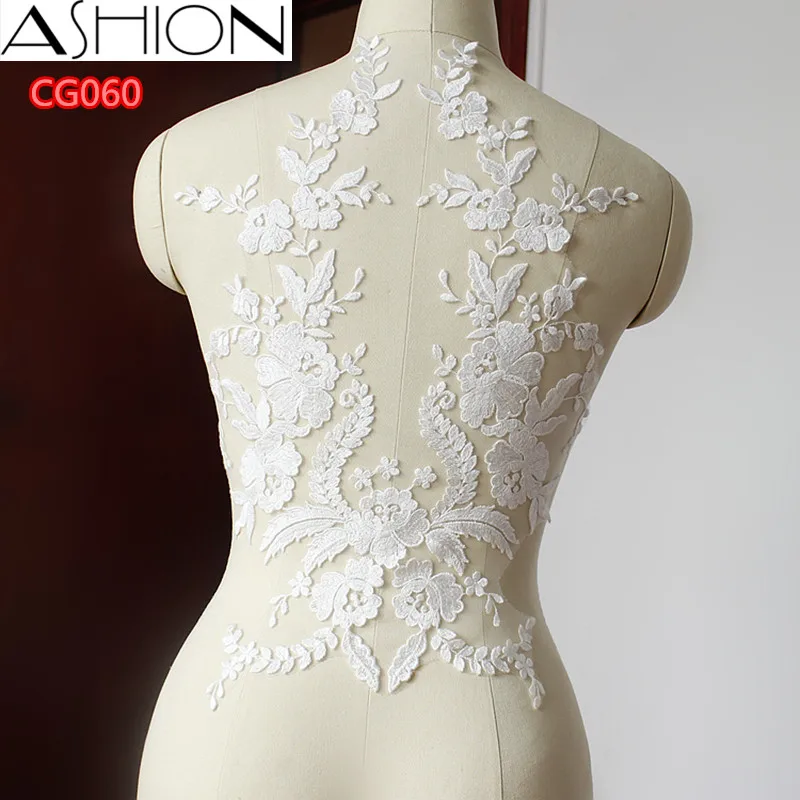 

Off-white and black cotton Wedding Dress embroidered lace Applique DIY Bride Accessory Lace Fabric Patch
