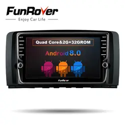 Funrover ips 8''2 Дин радио gps android 8,0 для Mercedes-Benz R Class W251 R280 R300 R320 R350 R500 R63 Автомобильный gps dvd-плеер