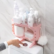 Туалетные принадлежности для ванной комнаты пластиковая подставка для моющих принадлежностей