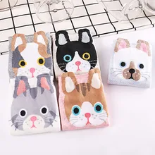 1 пара мультфильм кошка лицо носки женщина корейский harajuku kawaii хлопок смесь короткие лодыжки Осень Весна Прямая поставка Лидер продаж