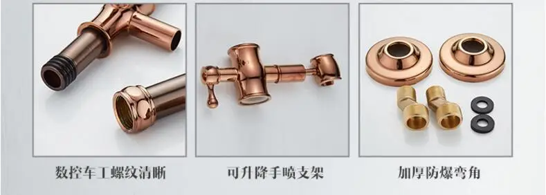QQ20170908141437
