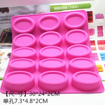 

Multiple Oval silicone cake mold chocolate Soap molds