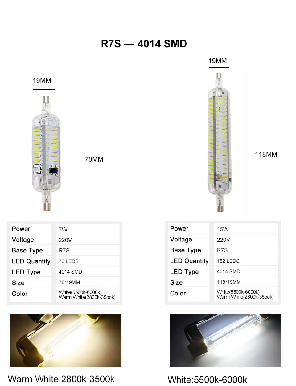 r7s led lamp (8)