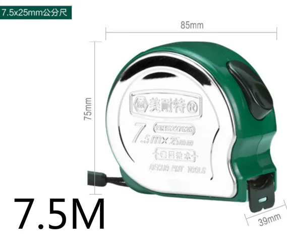 1 шт. лента из нержавеющей стали 7,5 метров двойная Металлическая стальная измерительная линейка Инструменты Профессиональные измерительные весы нулевая ошибка