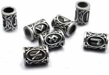 1 st Antieke Viking Runes Bedels Bevindingen voor Armbanden voor Hanger Ketting DIY voor baard of haar Echte Photoes(China)