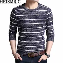 Мужской свитер осень-зима Мужская Цветной шерсти полосатый толстый свитер мужской Slim Fit бренд вязаный Повседневное Пуловеры для женщин hjk46