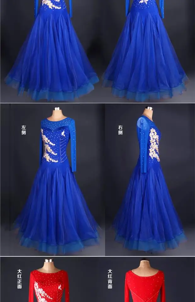 Костюм распродажа бальных танцев юбки новейший дизайн Женщины Современное Танго Вальс платье/стандартное соревновательное платье M019