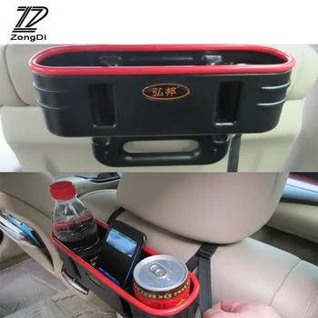 

ZD 1Pc Car seat back storage shelf Multifunction for Alfa Romeo 159 156 Fiat 500 Citroen C4 C5 C3 Renault Duster Megane 2 Logan