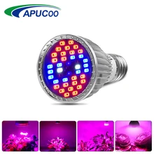 Полный спектр E27 светодиодный Grow светильник 28/40/78 светодиодный s красные, синие УФ ИК Fitolampy Фито лампы для растений гидропоники цветы овощи