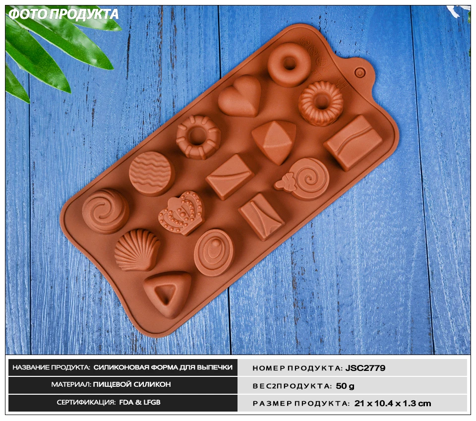 JSC2779_01
