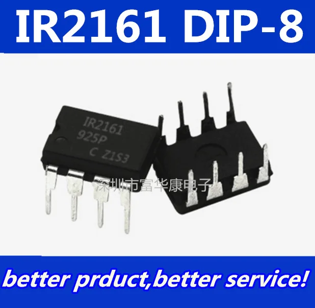 Бесплатная доставка 10 шт./лот IR2161PBF ir2dip8 оригинал в SOTCK IC 161 | Электроника