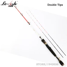 Новое поступление карбоновый/стекловолокнистый материал рыболовная удочка EVA металлическая ручка 1,2 м два наконечника Приманка Удочка FUJI аксессуары