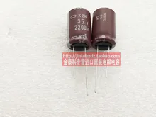 30 ШТ. NIPPON 35V2200UF 16X25 КЖ/РД электролитические конденсаторы 105 градусов в Японии бесплатная доставка