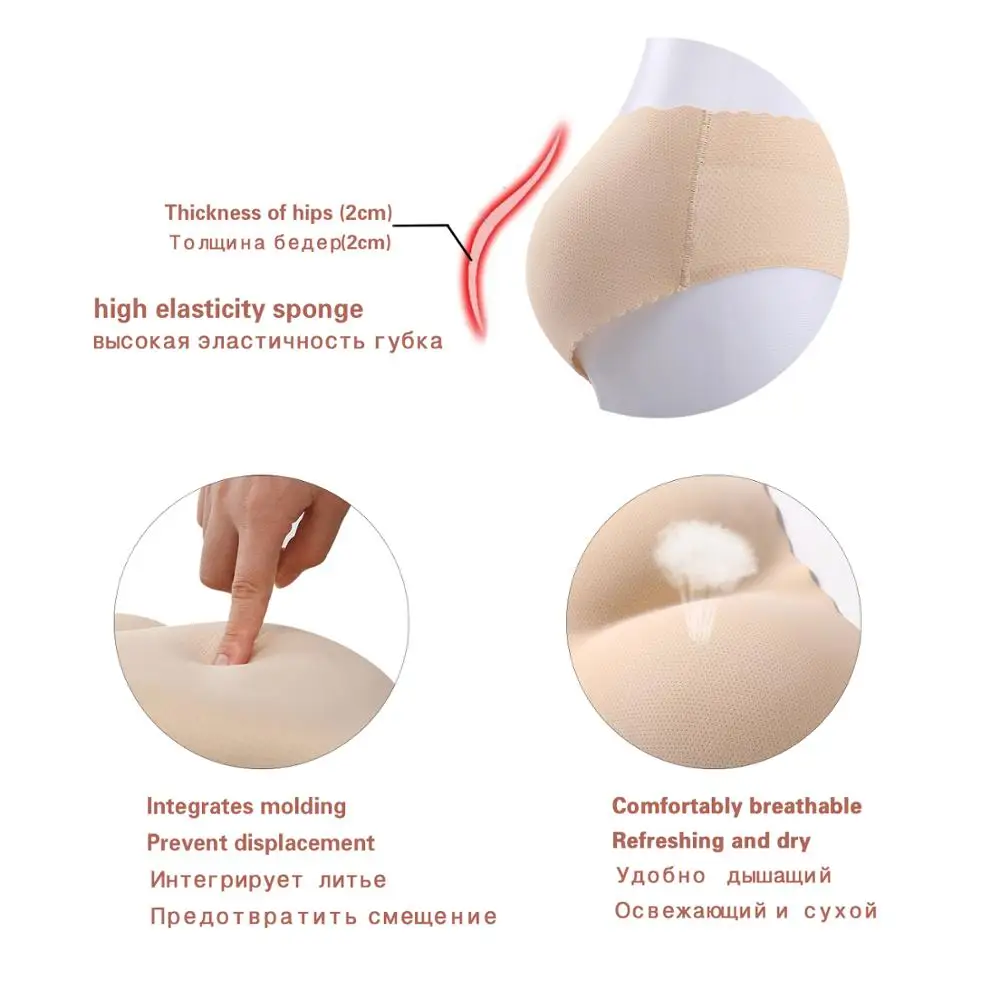 Padded Panties for Women's Butt Lift and Hip Enhancement - Seamless Bottom, Push Up Lingerie, and Underwear Shaper image 5