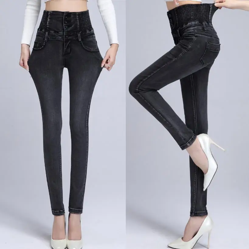 Женские джинсы с высокой талией 6xl, свободные штаны с эластичной резинкой на талии, брюки-карандаш размера плюс - Цвет: Темно-серый