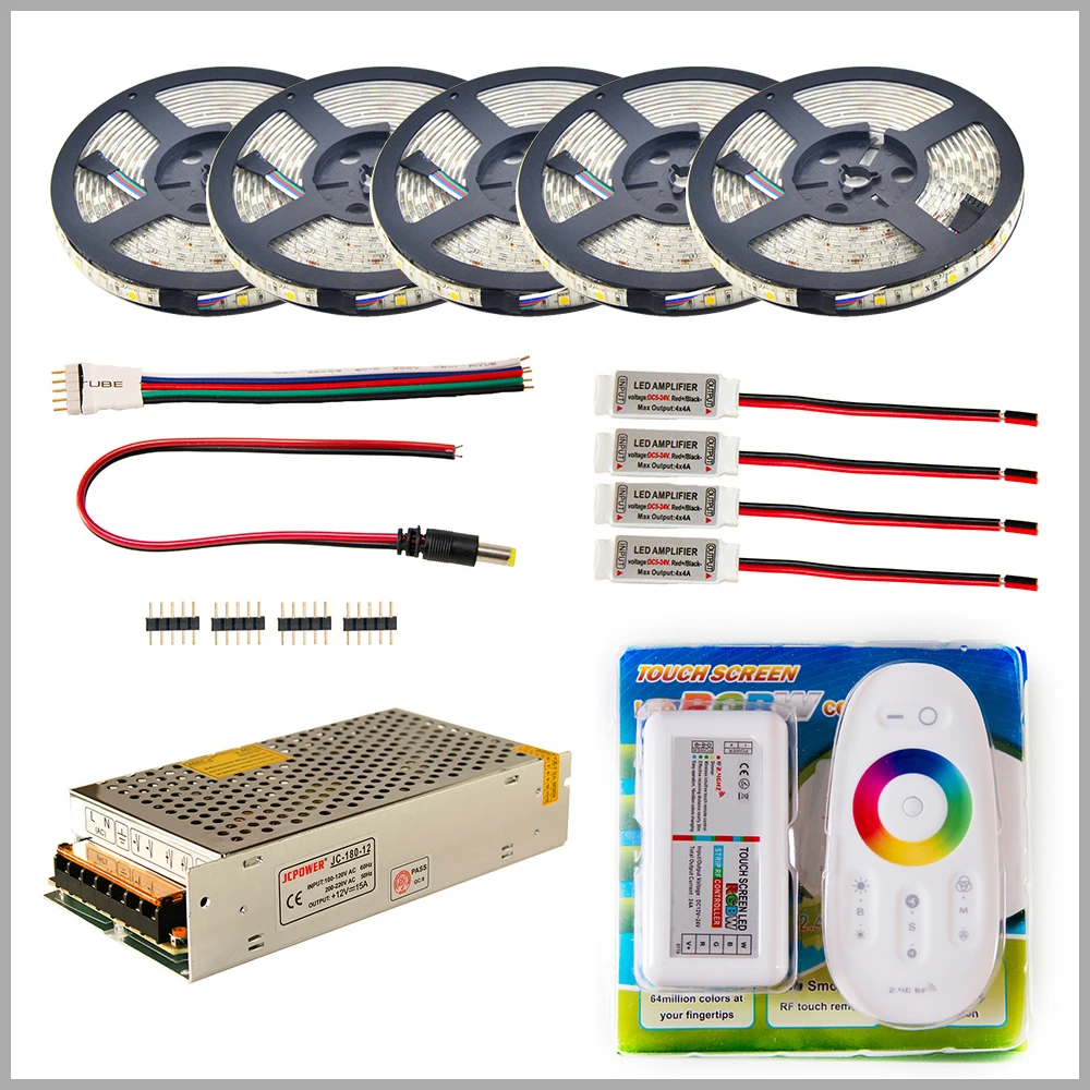 25m kit
