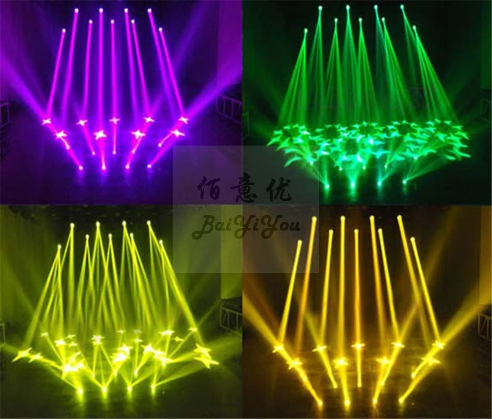 Beam Effect 04