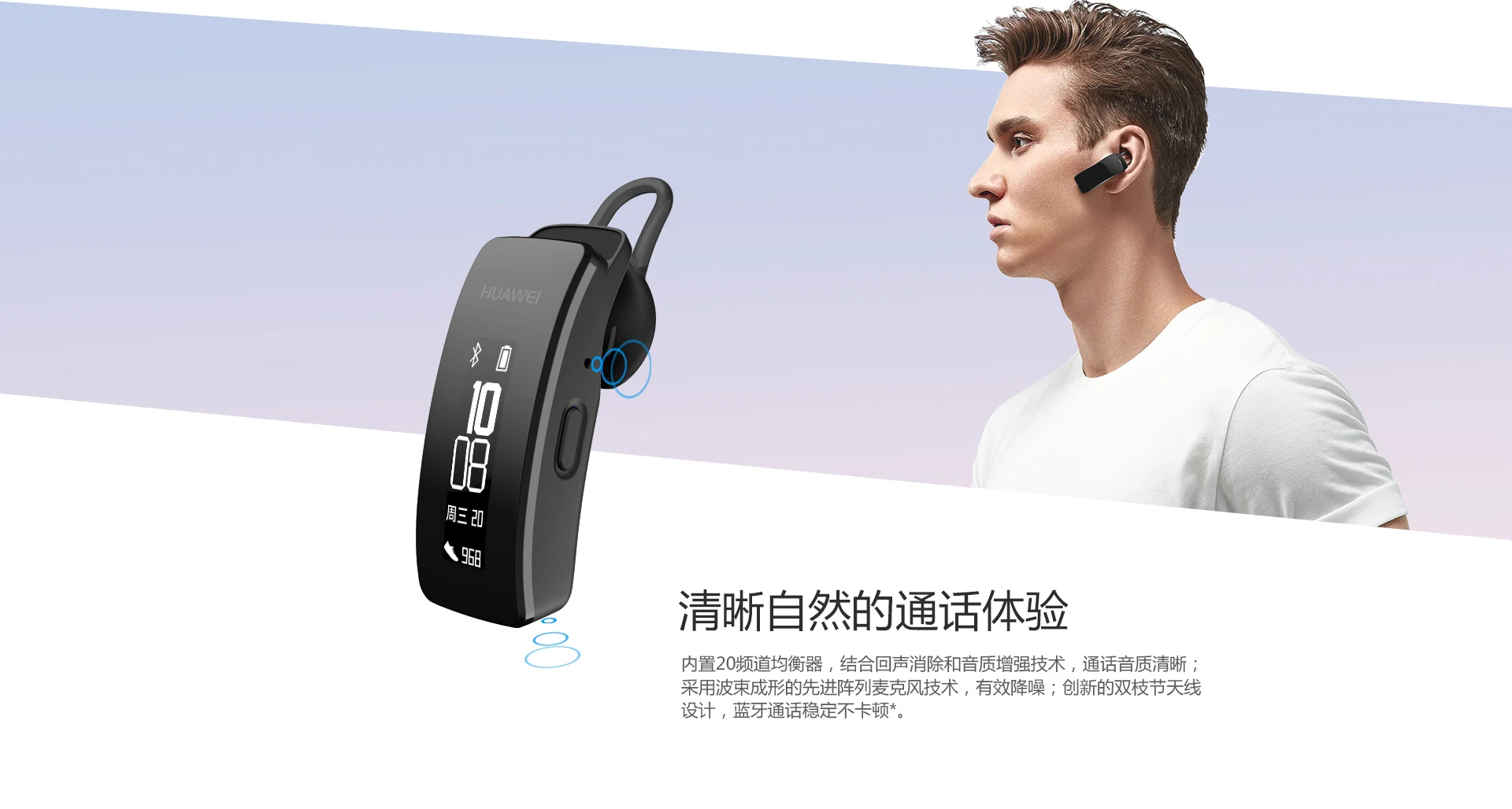 Весенние наушники. Человек с проводными наушниками. Наушник отвечать на звонки. Оператор колл центра. Девушка с гарнитурой.