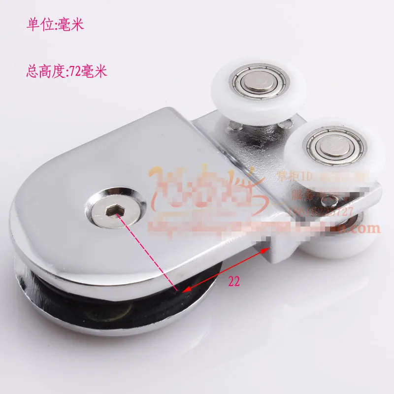 2pcs shower room sliding door hanging wheel pulley shower room accessories Bathroom glass door roller wheel 2pcs shower room sliding door hanging wheel pulley shower room accessories Bathroom glass door roller wheel
